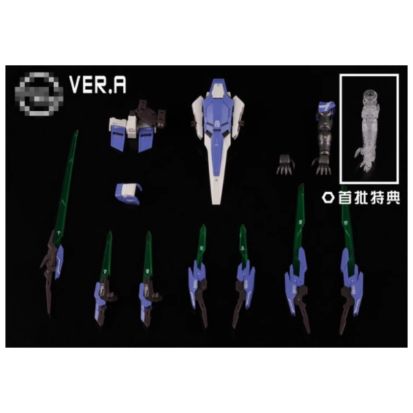 素心模型 1/100 R4改件RIV 能天使劍刃藍白配色改件配件包 再販 