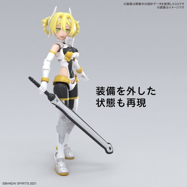 萬代 30MS組裝少女輕作戰 SIS-F00 尤菲雅 顏色A 