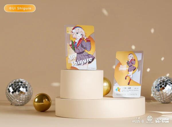 BCT VTuber 時雨羽衣 しぐれうい 透明典藏一卡通套裝 