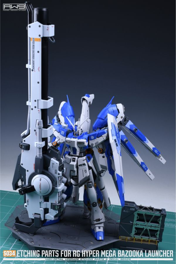 鋼魂 AW9 S34 S034 1/144 RG PB 海牛鋼彈米家粒子砲蝕刻片水貼改套 