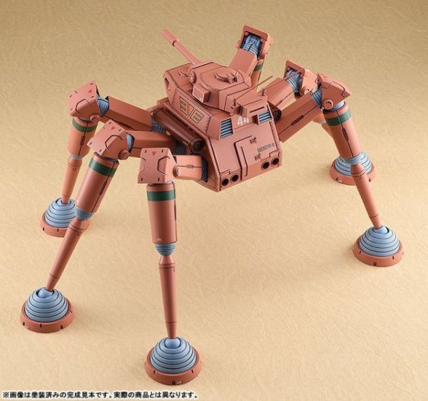 好微笑 GSC 代理版 1/72 太陽之牙 MAX23 Abitate F44D 組裝模型 