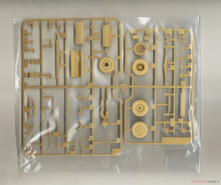 田宮TAMIYA 1/48 #32593 ss-100 德軍重型拖引車 