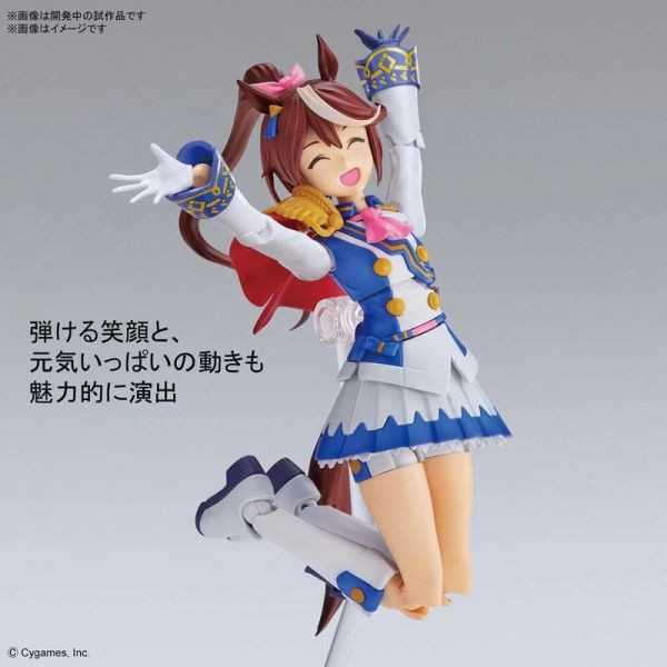 萬代 BANDAI FRS Figure-rise 賽馬娘 Pretty Derby 東海帝王 組裝模型 
