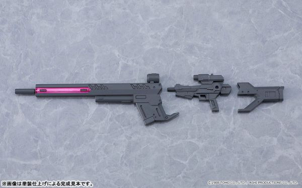 好微笑 代理版 PLAMAX Artistic arrange 亞妮絲‧法姆 組裝模型 