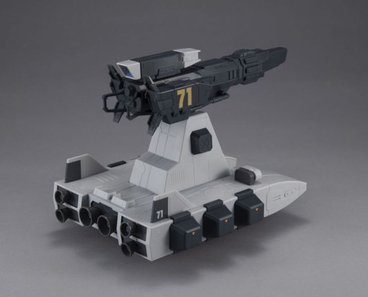 MH 代理版 1/144 MachineBuild 機動戰士鋼彈 Bustliner 移動光束砲台 