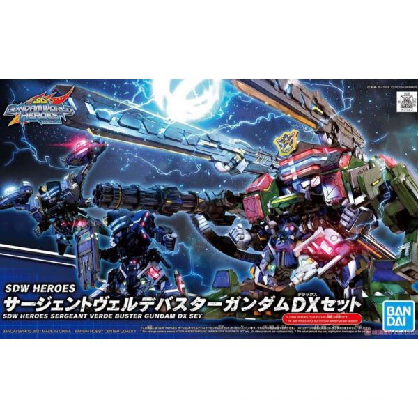 萬代 BANDAI SD鋼彈世界 群英集 警官翠綠暴風鋼彈 DX套組 