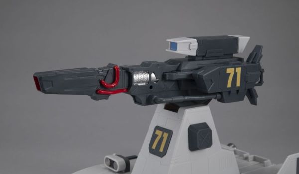 MH 代理版 1/144 MachineBuild 機動戰士鋼彈 Bustliner 移動光束砲台 