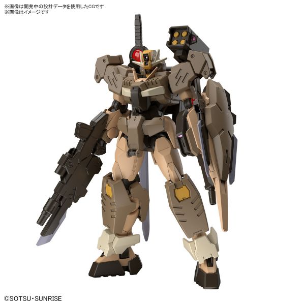 萬代 HG 1/144 量子型00指揮官鋼彈沙漠型 鋼彈創鬥元宇宙 組裝模型 