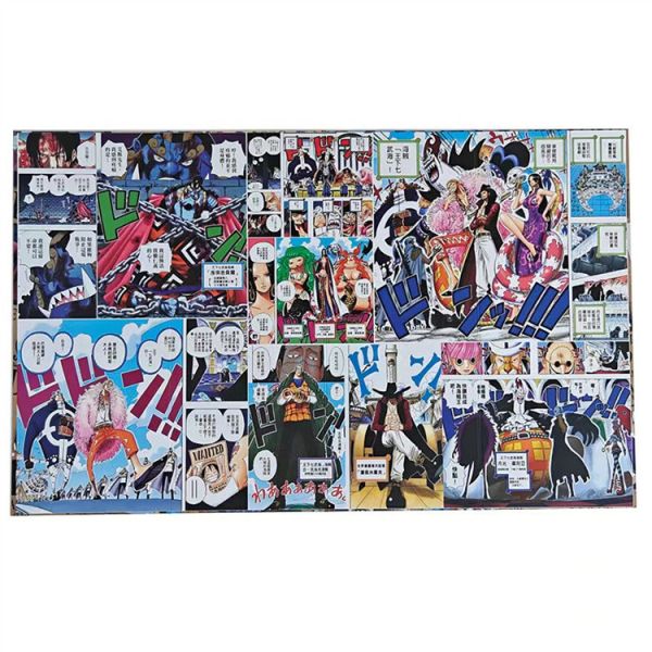 【海外代購】祖神SE 海賊王 七武海 鬼島 女帝 屏風 