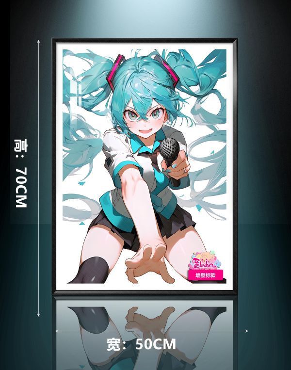 【海外代購】阿喵畫社 初音未來 