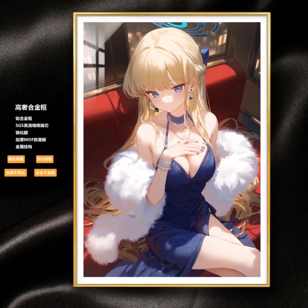 【海外代購】阿喵畫社 晚宴 飛鳥馬時 8k超大超清裝飾畫 