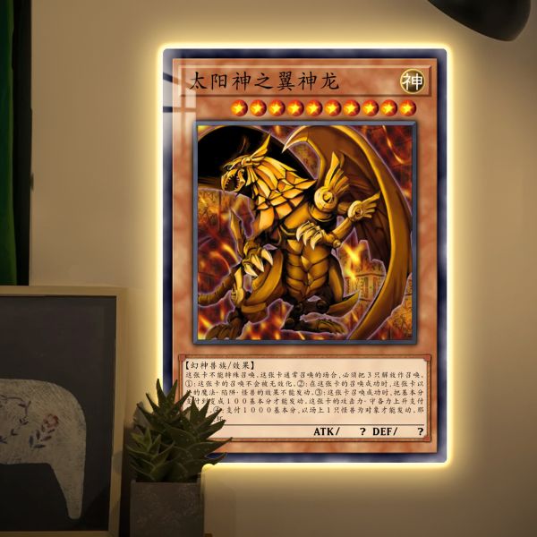 【海外代購】阿喵畫社 三幻神燈帶畫合輯 超大常亮裝飾燈帶畫 