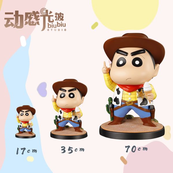 【海外代購】動感光波工作室 牛仔小新 