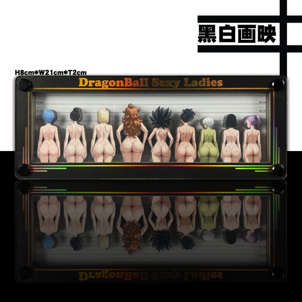 【海外現貨】黑白畫映 七龍珠 乳量排行 