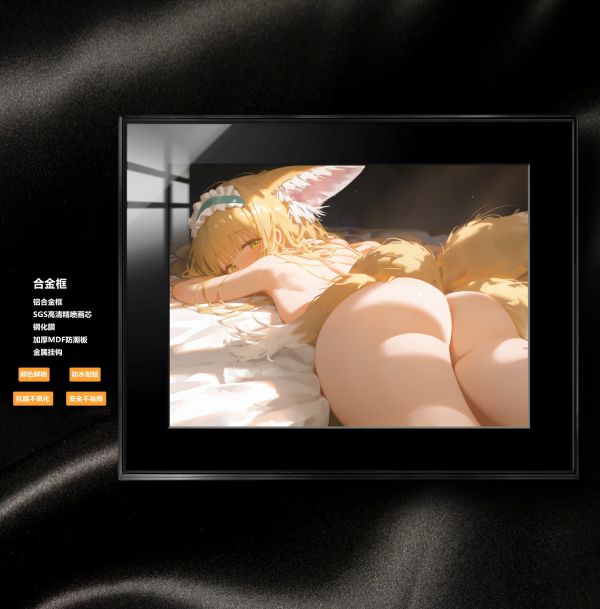 【海外代購】阿喵畫社 鈴蘭 展館級8k超清精裱畫 