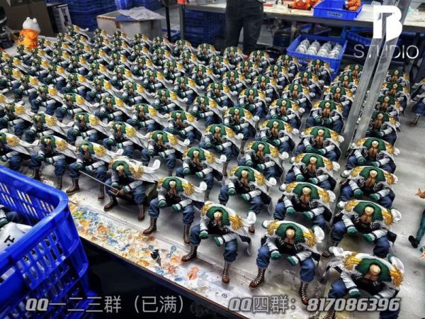 【海外代購】BT 坐姿宇宙04 煙鬼 斯摩格 