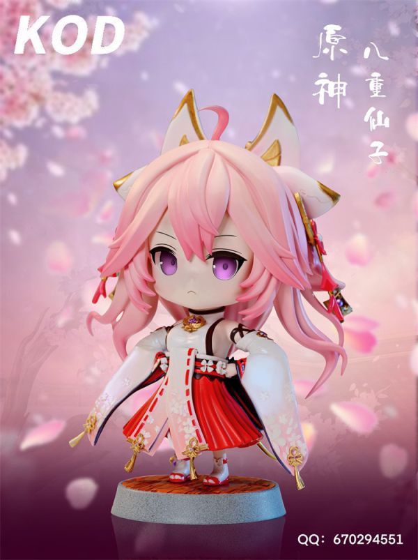 【系列代購】KOD Q版系列 01~03 