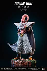 【海外代購】影跡雕像 DMS 布歐 