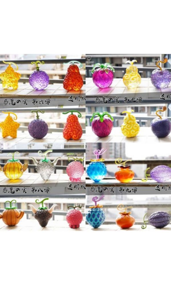 【系列代購】【13CM】Demon 惡魔果實系列 第六彈~第十一彈 