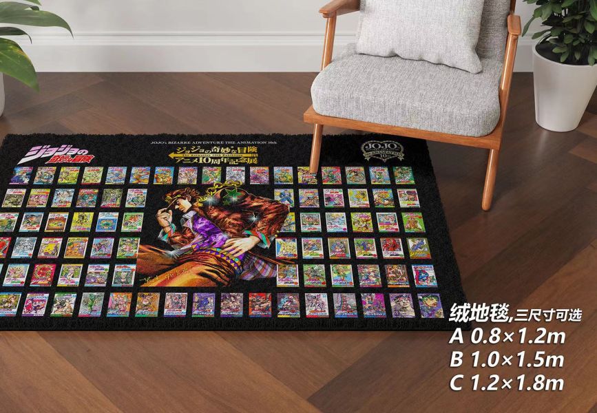 【海外代購】千鳥社 JOJO的奇妙冒險地毯封面空條承太郎床邊書房臥室 