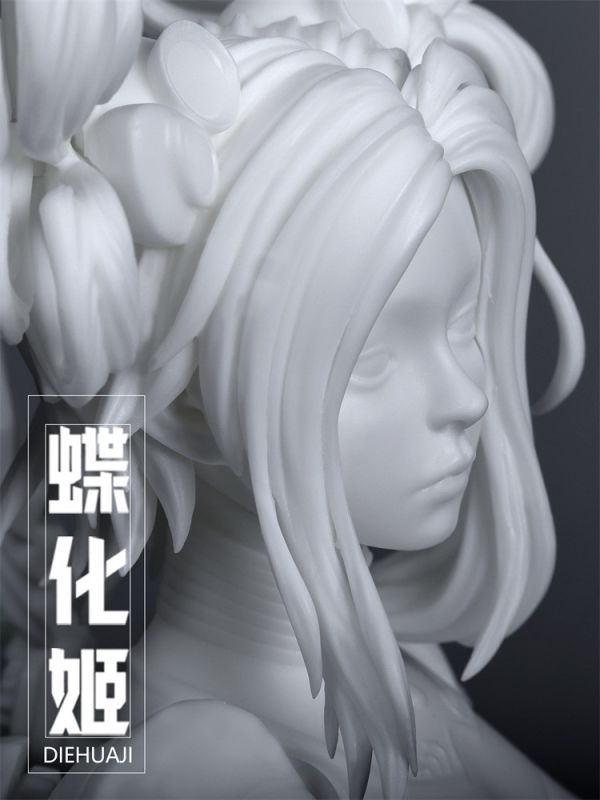 【海外代購】田也 蝶化姬 