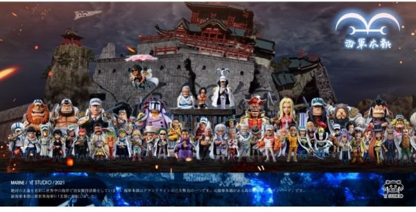 【預定】YZ 海軍第44彈 海軍本部中將 獺獺果實 龐斯基 