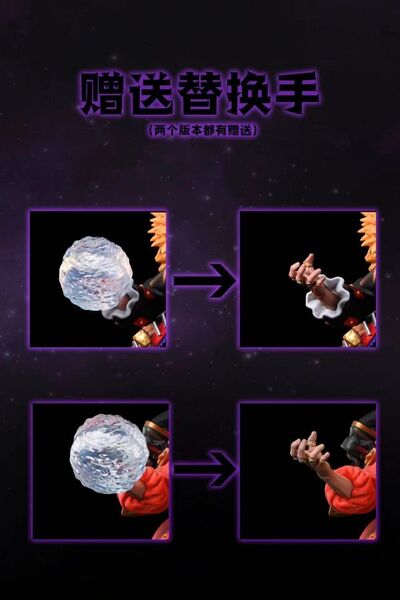 【海外代購】WIFI 黑鬍子 蒂奇 