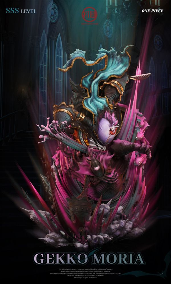 【預定】初心 七武海系列 莫利亞 