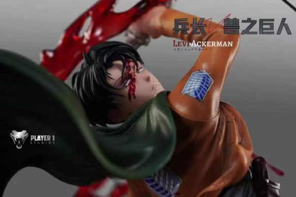 【海外代購】頭號玩家 兵長vs獸之巨人（リヴァイ·アッカーマン Vs 獣の巨人） 