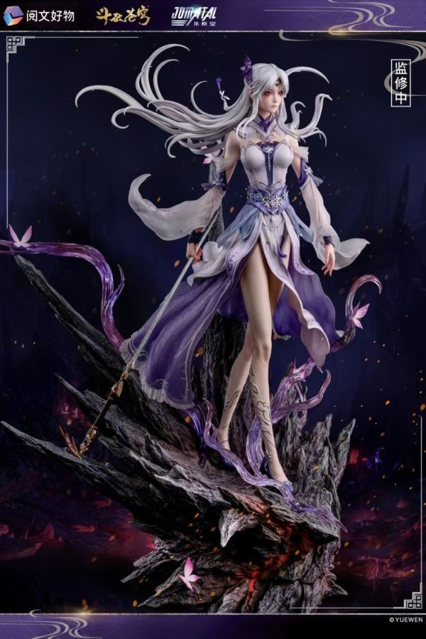 【已截單/代購洽客服】集模堂 JOMATAL 閱文好物授權 鬥破蒼穹 人氣角色 小醫仙 