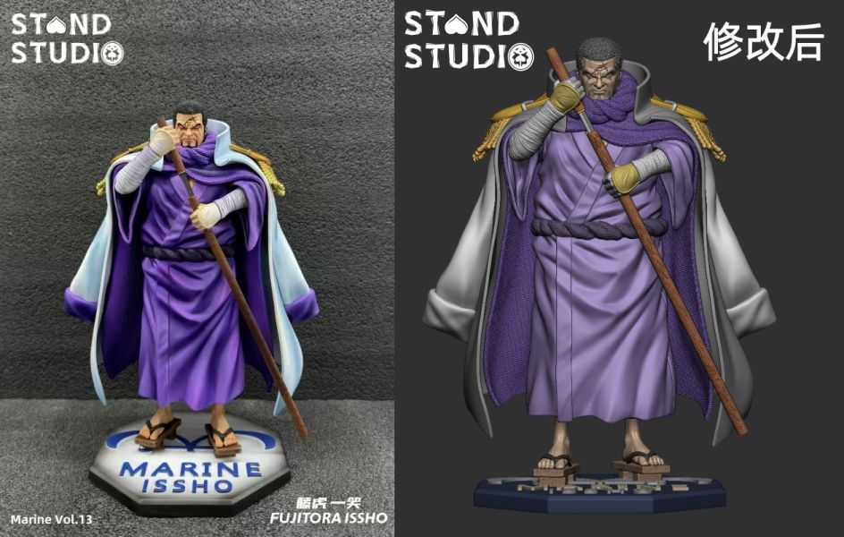 【預定】替身 海軍第13彈 大將 藤虎一笑 