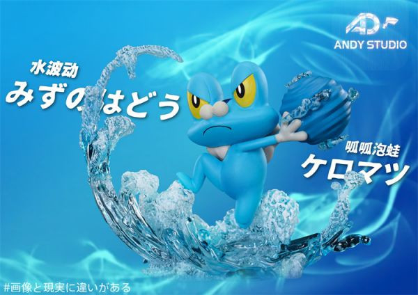 【系列代購】AD ANDY 寶可夢技能博物館 01~08 