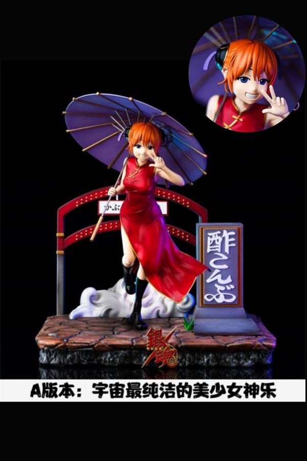 【系列代購】櫻 SAKURA 銀魂 01~02 