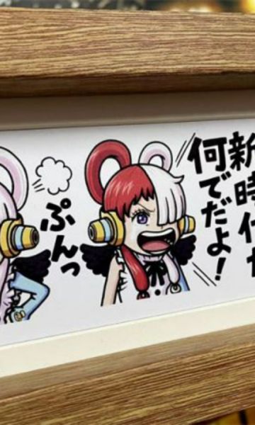 【海外代購】【47CM】千鳥社 紅發歌姬Q版烏塔uta表情包 