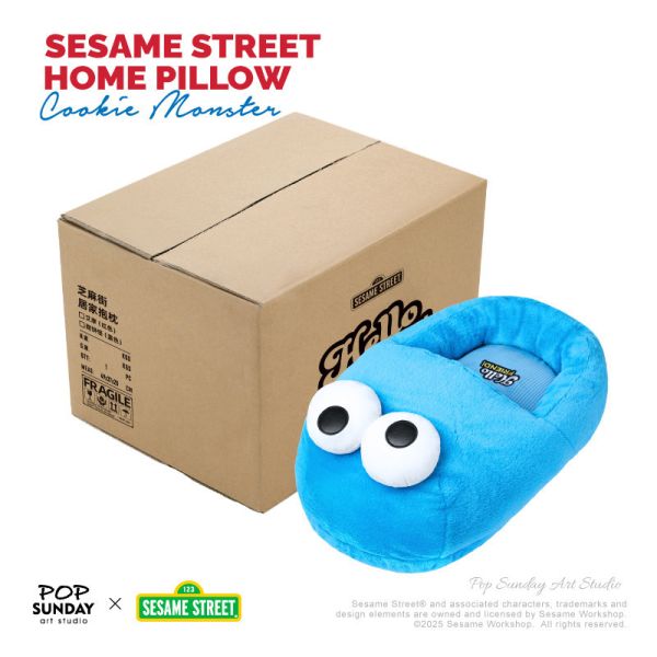 【海外代購】POPSUNDAY 流行週日 芝麻街 芝麻街居家抱枕 