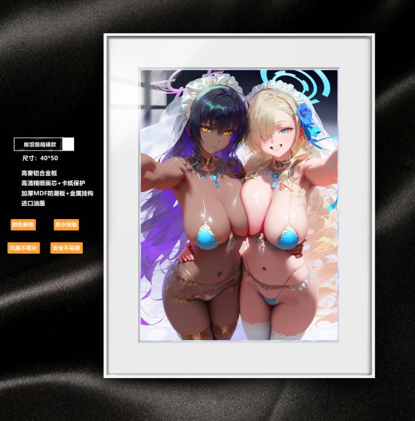 【海外代購】阿喵畫社 花凜與明日奈 展館級8k超清精裱畫 