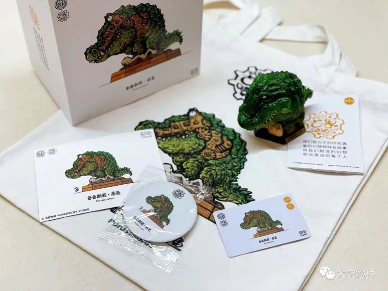 【海外代購】大空物種 古獸噸噸 劍齒虎 朋克機械 古生物 