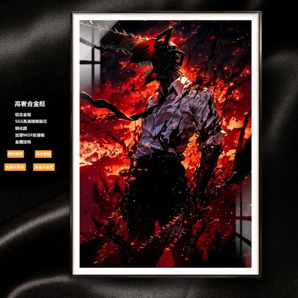 【海外代購】阿喵畫社 阿喵畫社 電鋸惡魔 暴走 電次デンジ 8k超大超清裝飾畫 