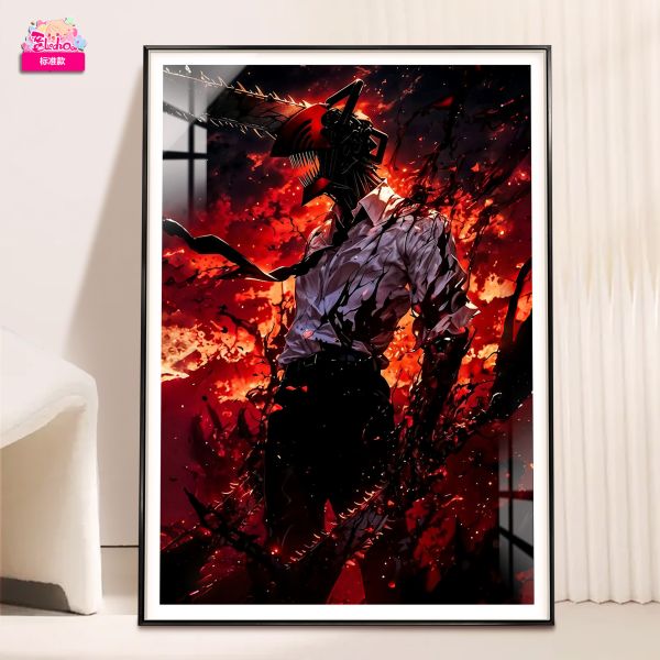 【海外代購】阿喵畫社 阿喵畫社 電鋸惡魔 暴走 電次デンジ 8k超大超清裝飾畫 