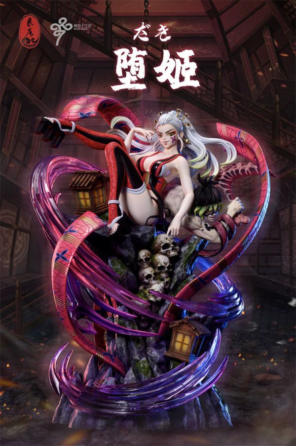 【系列代購】良辰 LC 鬼滅系列代購 