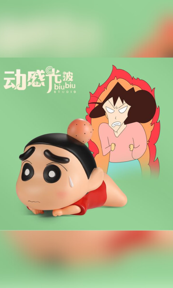 【預定】動感光波 挨揍小新 3.0 