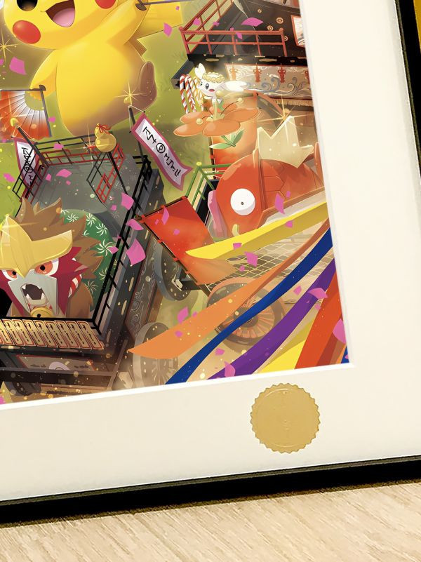 【海外代購】星空 《寶可夢嘉年華》神奇寶貝皮卡丘比克提尼裝飾畫 