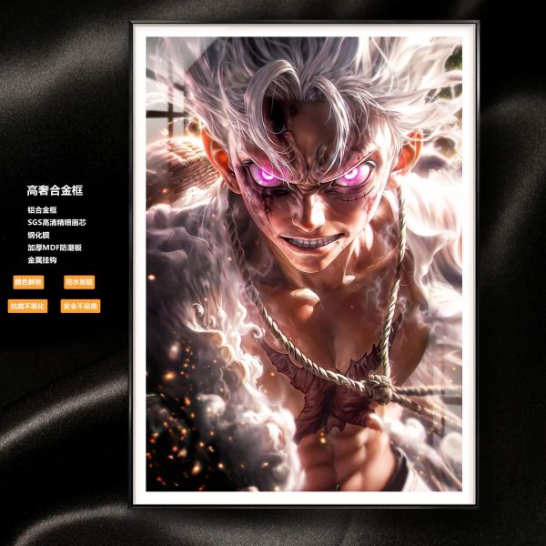 【海外代購】阿喵畫社 心臟聲！ 太陽神尼卡 五檔魯夫 8k超大超清裝飾畫 