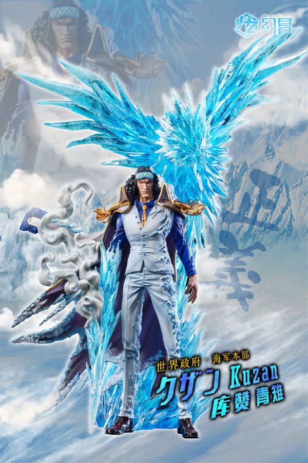 【海外代購】幻晝 冰與火 赤犬 青雉 雕像 