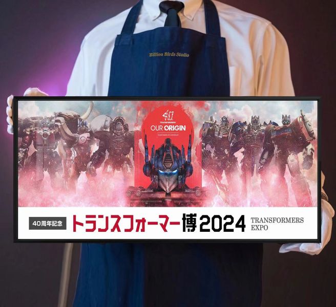 【海外代購】千鳥社 變形金剛40週年擎天柱猛獸人地毯裝飾畫 