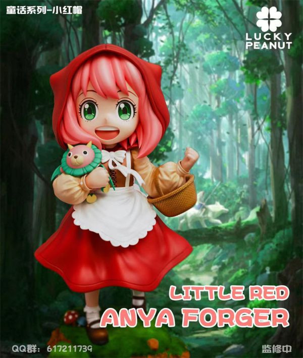 【預定】LUCKY PEANUT 小紅帽 阿尼亞 