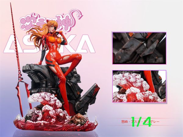 【已截單/代購洽客服】次元女神 明日香 