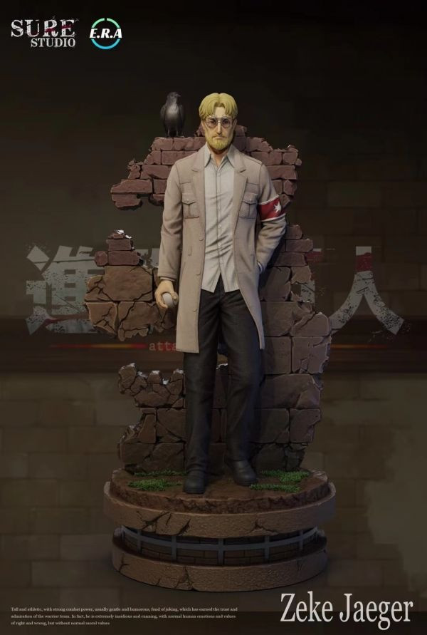 【系列代購】Sure 巨人最終季系列代購 