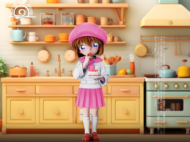 【預定】rs 草莓小哀 