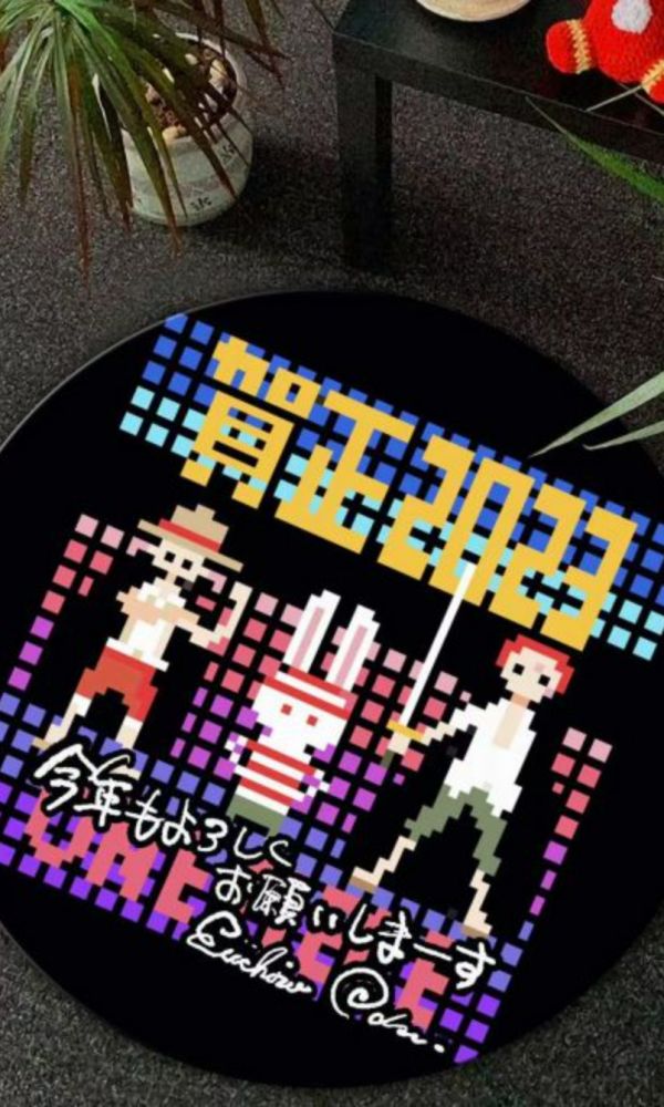 【海外代購】【100CM】千鳥社 海賊王兔年地毯 